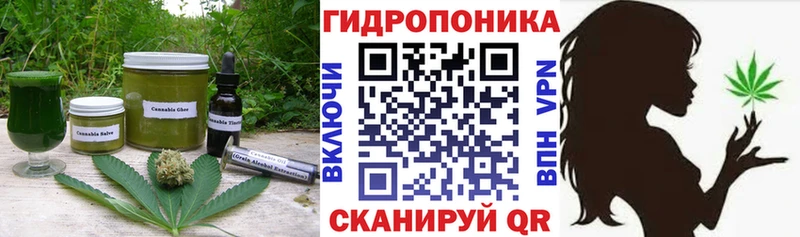 Печенье с ТГК марихуана  сколько стоит  Певек 