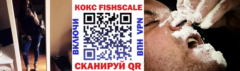 купить наркоту  Певек  КОКАИН Боливия 