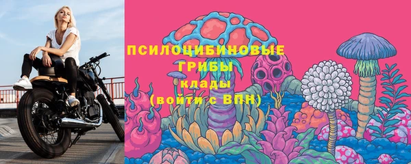 меф VHQ Гусь-Хрустальный