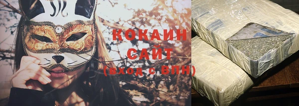 мдма Гусев