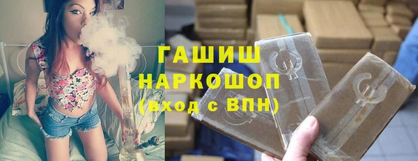меф VHQ Гусь-Хрустальный