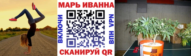 Марихуана план  кракен как зайти  Певек 
